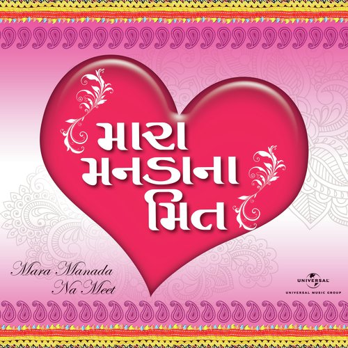 Odhaji Mara Valane (From Naseebdar) by Various Artists - Download on PagalFree