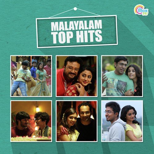 Kannadi Chillil Minnum by Various Artists - Download on PagalFree