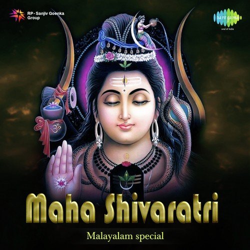 Vaikkathappanum Sivarathri (From Mazhakkaru) by V. Dakshinamurthy - Download on PagalFree