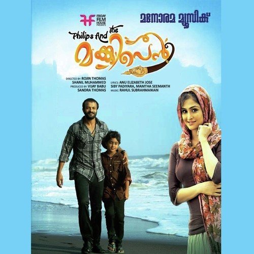 Kanavukalil by Rahul Subrahmaniam - Download on PagalFree