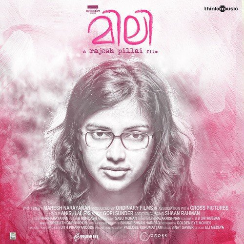 Kanmaniye (Male Version) by Gopi Sunder, Shaan Rahman - Download on PagalFree