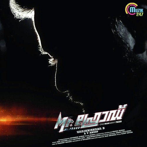 Mr Fraud The Theme by Gopi Sunder - Download on PagalFree