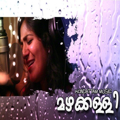 Mazhakkalli by Shweta Mohan - Download on PagalFree