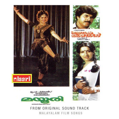Eniyenpriya by S. P. Balasubrahmanyam - Download on PagalFree
