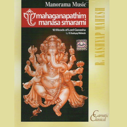 Shri Maha Ganapathim Bhajeham by R.Kashyap Mahesh, Muttara B.N.Raveendran (Violin), Thuravoor V.Krishna Kammath (Mridangam), Kottayam - Download on PagalFree