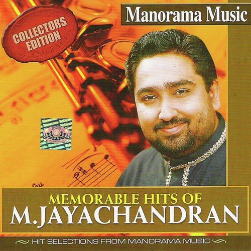 Manikuyile (K.J. Yesudas, Sujatha) by M. Jayachandran - Download on PagalFree