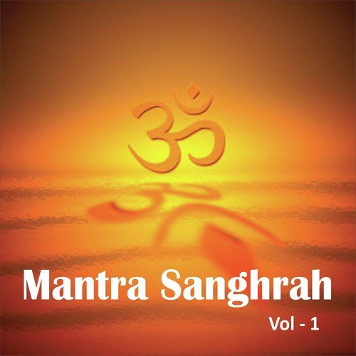 Jai Ganesh Deva by Vaishali Samant, Suresh Wadkar, Anup Jalota - Download on PagalFree