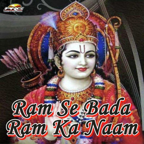 Ram Se Bada Ram Ka Naam by Arvind Ojha - Download on PagalFree