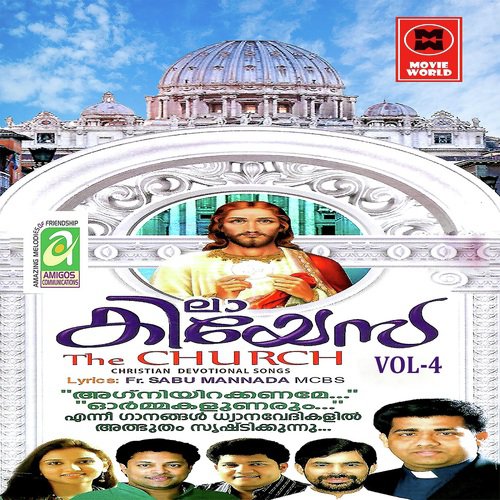Daiva Snehame by Various Artists - Download on PagalFree