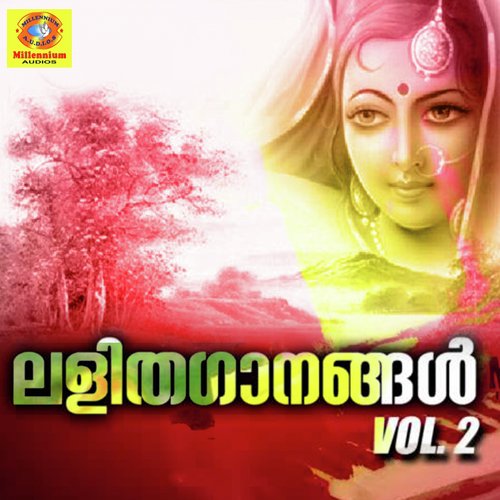 Manathe by Premkumar Vadakara - Download on PagalFree