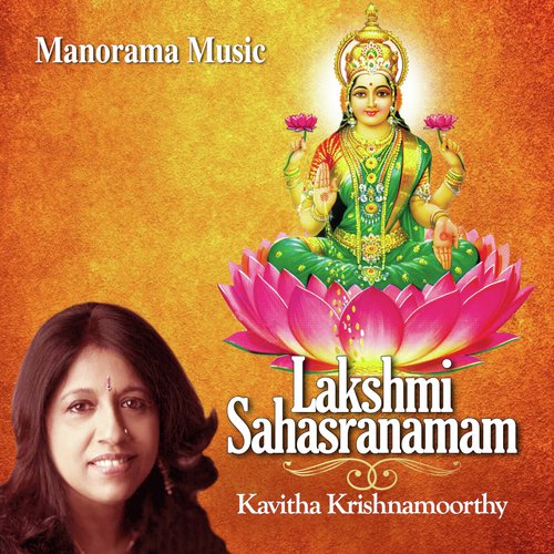Lakshmi Sahasranamam by Padmakumar Ramasamy - Download on PagalFree