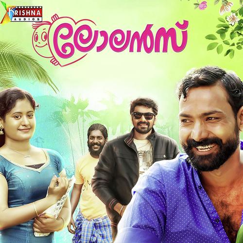 Ooru Chuttum by Mansoor Ibrahim, Chorus, Mansoor Ibrahim, Najeem, Pradeep Babu, Sithara Nair, Durga Viswanath, Sachi - Download on PagalFree