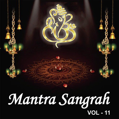 Srinath Mantra by  - Download on PagalFree