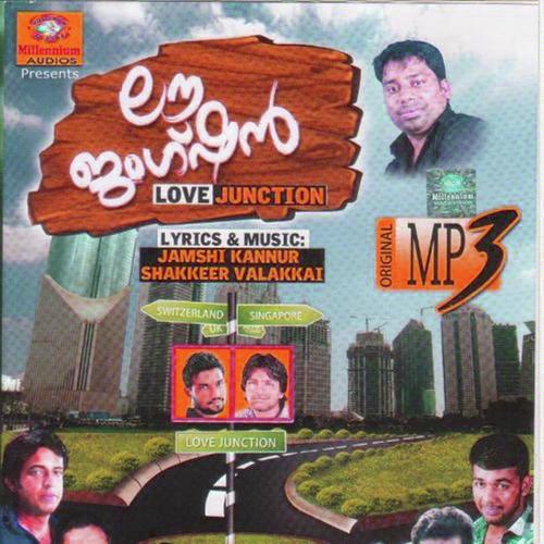 Pranayam by Sangeetha, Nisam, Nisam - Download on PagalFree