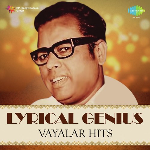 Neela Ponmane (From Nellu) by Various Artists - Download on PagalFree