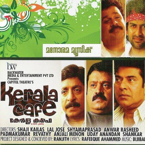 Kathayamama by Bijibal - Download on PagalFree