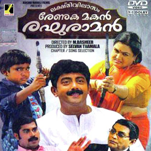 Yathra Thundangum Munpe by Kollam Mohan - Download on PagalFree