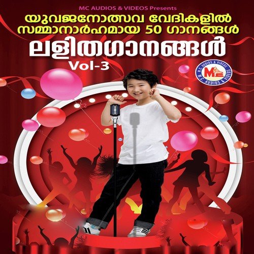 Chenthaamarappoovinullil by Ajay Sarigama - Download on PagalFree