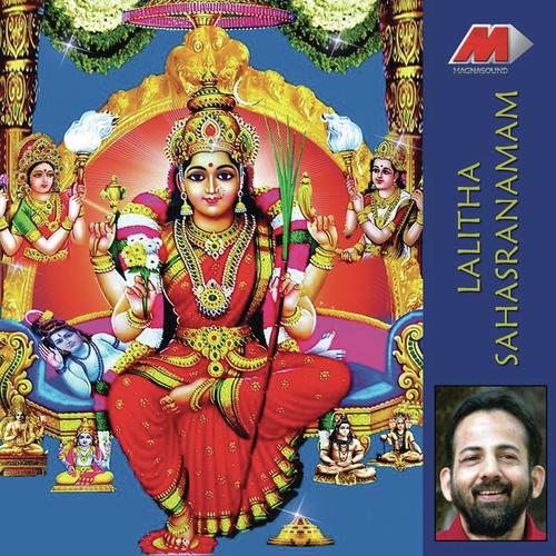 Lalitha Sahasranamam (Pt. 1) by Kavalam Sreekumar - Download on PagalFree