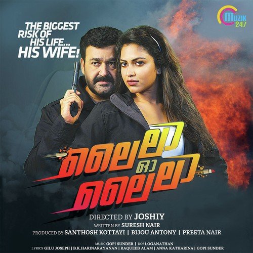 Meharuba by Gopi Sunder - Download on PagalFree