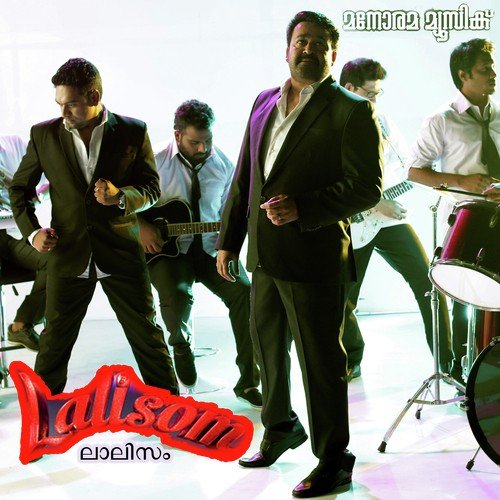 Pandengandu by Mohanlal - Download on PagalFree