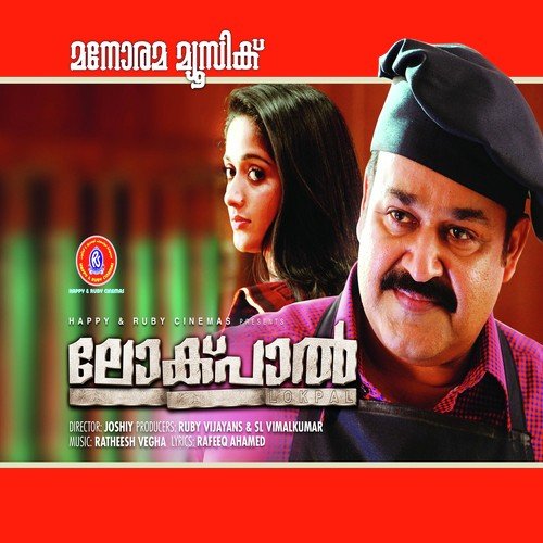 Mayam Mayam by Ratheesh Vega - Download on PagalFree