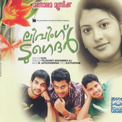 Raaga Chandranariyathe by M. Jayachandran - Download on PagalFree