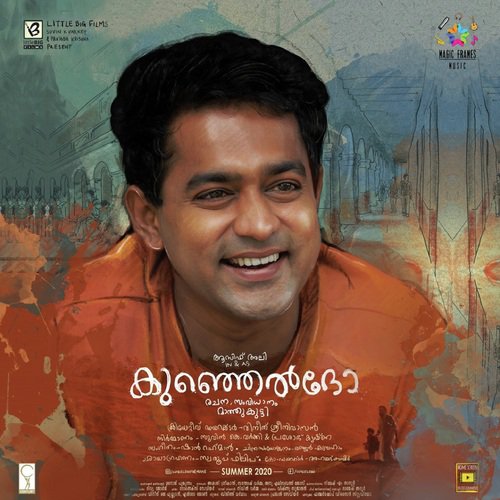 Farewell by Sithara Krishnakumar - Download on PagalFree