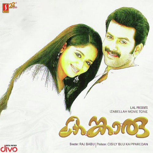 Maarthoma Nanmayaal by Cicily Biju Kaipparedan - Download on PagalFree