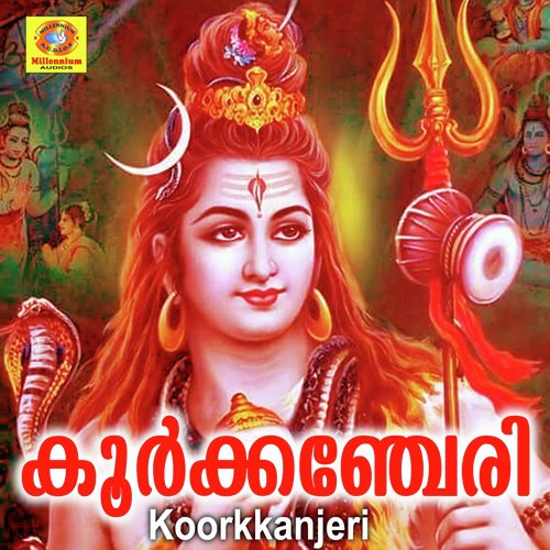 Dhaivame by Viswanath V, Reena Murali, chorus, Bhavyalakshmi - Download on PagalFree