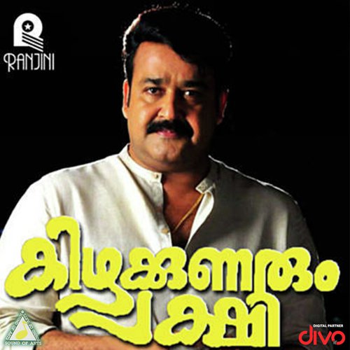 Souparikamritha Veechikal Padum (Male) by Raveendran - Download on PagalFree