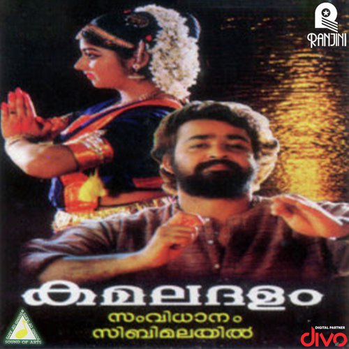 Alaipayuthey by Raveendran - Download on PagalFree