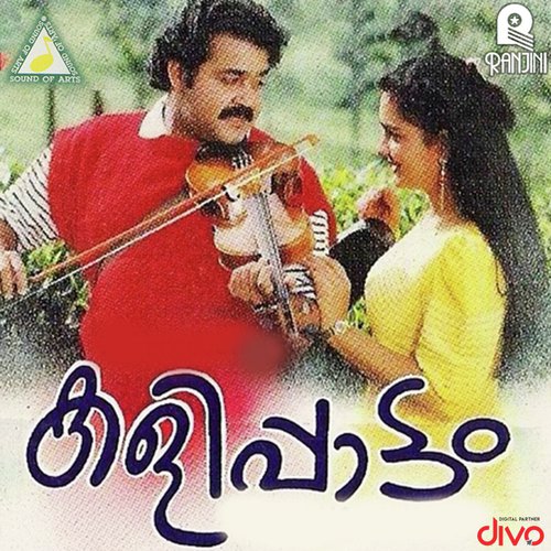 Vazhiyoram by Raveendran - Download on PagalFree