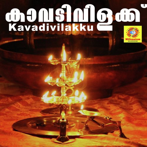Balavishakha by Sujith Krishna, Aswathi Soman - Download on PagalFree