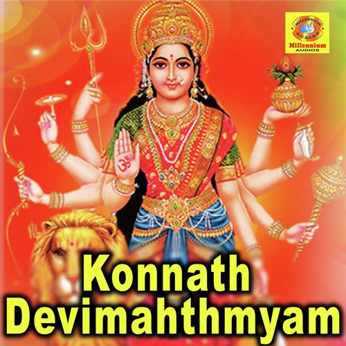 Vethalavahane by Krishnaprasad, Vyga Prasad - Download on PagalFree