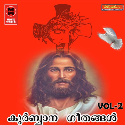 Velivu Nirajoru(M) by Chilprakash, Nirmala Alax - Download on PagalFree
