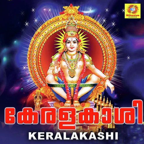 Kanamkannil by Sujith Krishna, B.Parvathi - Download on PagalFree