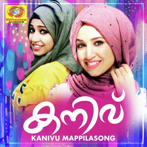 Ariyaruthe Ariyaruthe by Nasnin, Aiswarya - Download on PagalFree