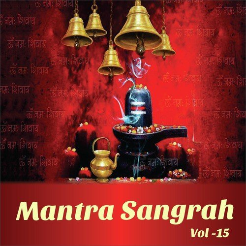 Shani Mantra by Anuradha Paudwal, Ajit Kadkade - Download on PagalFree