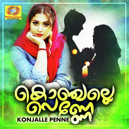 Nirayunna by Various Artists - Download on PagalFree