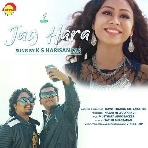 Jag Hara by Amit Trivedi, Gowry Lakshmi - Download on PagalFree