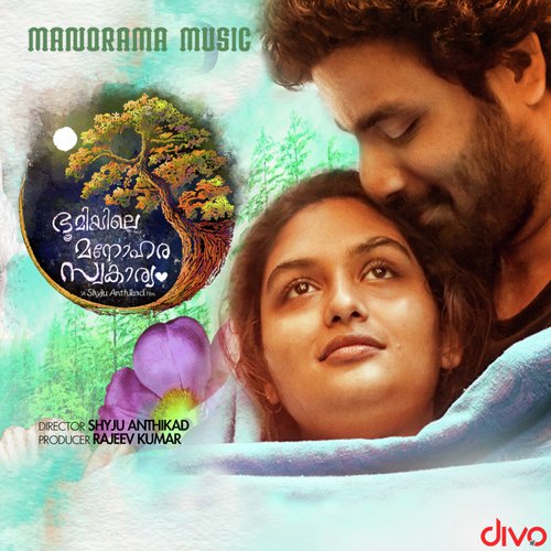 Kannaram Pothi by Amit Trivedi, Gowry Lakshmi - Download on PagalFree