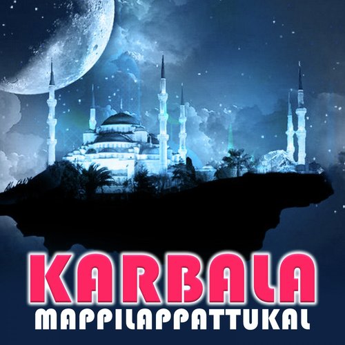 Karbala by Athira - Download on PagalFree