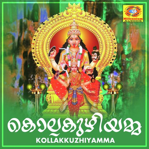 Kollakkuzhiyamme by Sujith Krishna, B.Parvathi - Download on PagalFree