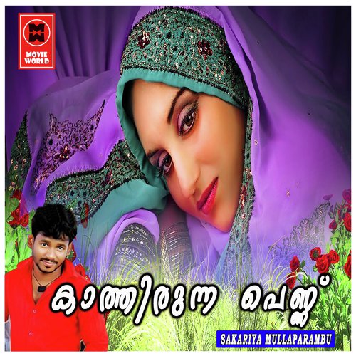 Nattukari Penne by Sakariya Mullaparambu - Download on PagalFree
