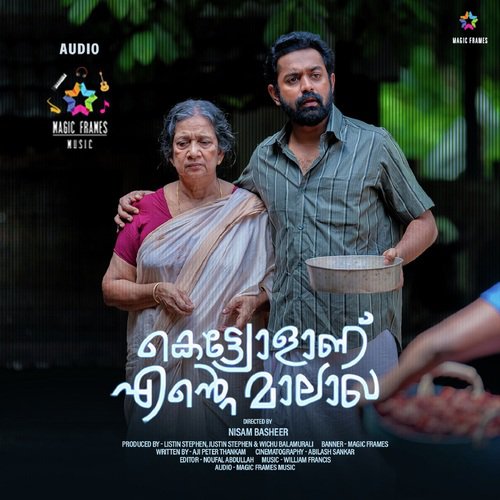 Athmavile by William Francis - Download on PagalFree