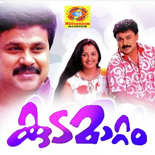 Neram Poy (Male Version) by Johnson - Download on PagalFree