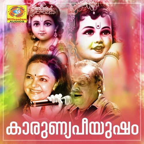 Kanna Karvarna by Jayachandran, Radhika Thilak - Download on PagalFree