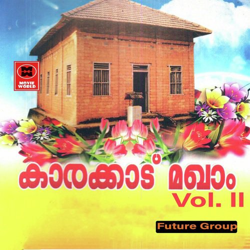 Poothulancha Mannillethil by Various Artists - Download on PagalFree
