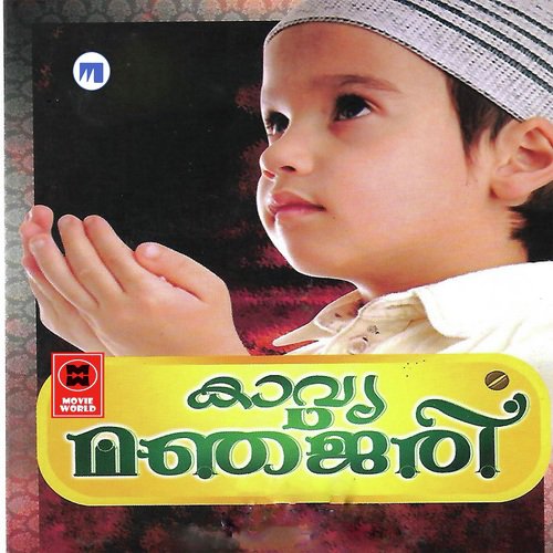 Ishkudayore Kortha Bayithu by Muhamadh Rafi Kunnam Kulam - Download on PagalFree